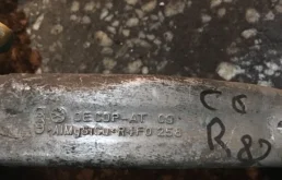 Кулак поворотный правый для Audi A6 2008 года на фотографиях