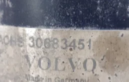 Амортизатор задний правый для Volvo XC90 2010 года на фотографиях