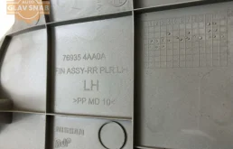 Обшивка центральной левой стойки для Nissan Almera на фотографиях