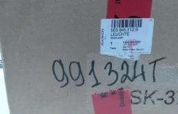 Фонарь внешний правый для Skoda Octavia 2015 года на фотографиях