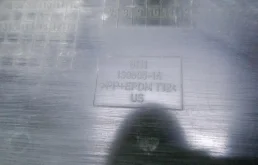 Бампер для BMW X3 2023 года на фотографиях