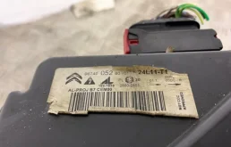 Фара левая для Citroen DS4 на фотографиях