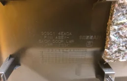 Обшивка двери багажника для Nissan Qashqai 2014 года на фотографиях