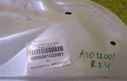 Дверь багажника для Lexus RX 2020 года на фотографиях