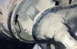 Задняя балка для Citroen C4 2008 года на фотографиях