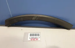 Молдинг переднего бампера правый для Toyota RAV4 2018 года на фотографиях