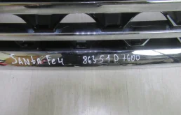 Решетка радиатора для Hyundai Tucson 2017 года на фотографиях