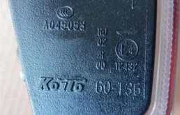 Фонарь внутренний левый для Toyota Land Cruiser 2008 года на фотографиях