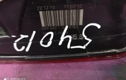 Фонарь правый для Volkswagen Tiguan 2009 года на фотографиях