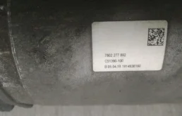 Рулевая рейка для BMW 5er 2020 года на фотографиях