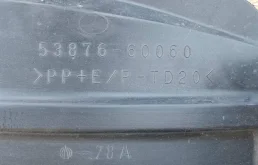 Подкрылок передний левый для Toyota Land Cruiser 2008 года на фотографиях