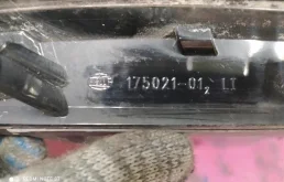 Фара ксенон левая для Volkswagen Jetta 2015 года на фотографиях