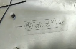 Защита днища для BMW 5er 2006 года на фотографиях