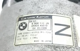 Компрессор кондиционера для BMW 3er 2005 года на фотографиях