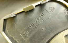 Бампер для BMW 5er 2002 года на фотографиях