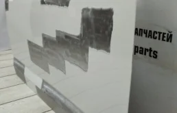 Дверь передняя правая для Skoda Octavia 2018 года на фотографиях