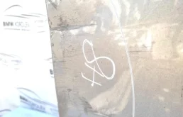 Дверь передняя правая для Suzuki SX4 2008 года на фотографиях