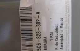 Петля капота правая для Volkswagen Jetta 2010 года на фотографиях