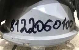 Противотуманка (ПТФ) передняя левая для Toyota Land Cruiser 2014 года на фотографиях