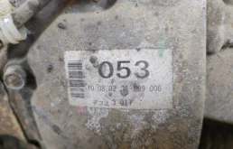 Раздатка для Mitsubishi L200 2009 года на фотографиях