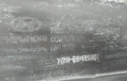 Накладка переднего бампера для Hyundai Tucson 2018 года на фотографиях