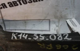 Рычаг передний левый верхний для BMW 5er на фотографиях