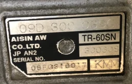 Серводвигатель раздатки для Volkswagen Touareg 2005 года на фотографиях