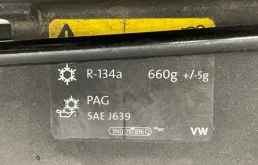 Кассета радиаторов для Volkswagen Tiguan 2014 года на фотографиях