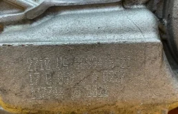 Раздатка для BMW 5er 2018 года на фотографиях