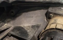 Фары для Toyota Land Cruiser 2011 года на фотографиях