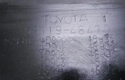 Бампер для Lexus RX 2013 года на фотографиях