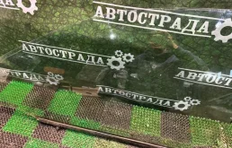 Стекло двери переднее левое для Lexus RX 2009 года на фотографиях