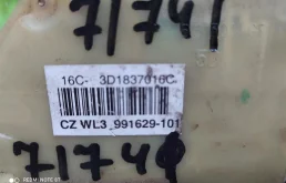 Уплотнитель передней правой двери для Skoda Octavia на фотографиях