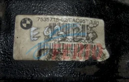 Редуктор заднего моста для BMW 3er 2005 года на фотографиях