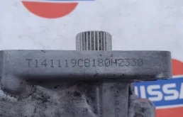 Раздатка для Nissan X-Trail 2021 года на фотографиях