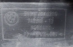 Подкрылок передний правый для BMW 5er 2018 года на фотографиях