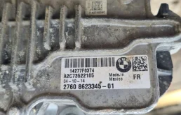 Раздатка для BMW 5er 2014 года на фотографиях