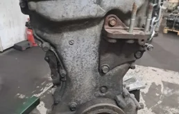 Двигатель без навесного для Mitsubishi Outlander II CW0W (JDM) 2005-2012