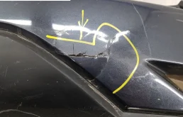 Бампер задний для Subaru Forester 2007 года на фотографиях