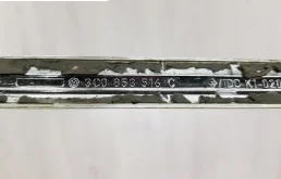 Накладка на дверь передняя левая для Volkswagen Passat на фотографиях