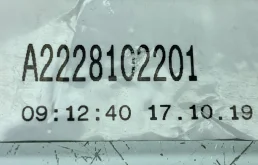 Зеркало боковое правое для Mercedes-Benz S class 2014 года на фотографиях