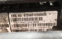 Двигатель без навесного для SsangYong Rexton 2024 года на фотографиях