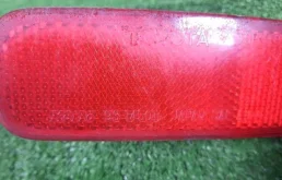 Бампер для Toyota Land Cruiser 2005 года на фотографиях