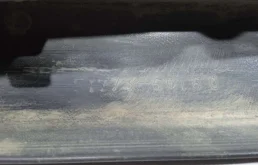 Накладка порога правая для Toyota Land Cruiser 2015 года на фотографиях