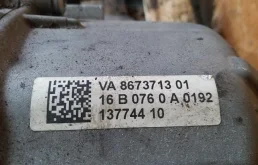 АКПП для BMW 5er 2013 года на фотографиях