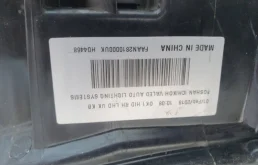 Фары для Nissan Juke 2020 года на фотографиях