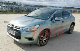 Двери для Citroen DS4 на фотографиях