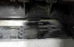 Решетка радиатора левая для BMW 5er 2023 года на фотографиях