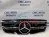 Решетка радиатора рейсталинг для Mercedes-Benz S class W220 1998-2005