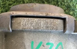 Опора двигателя задняя правая нижняя для Volvo S80 на фотографиях